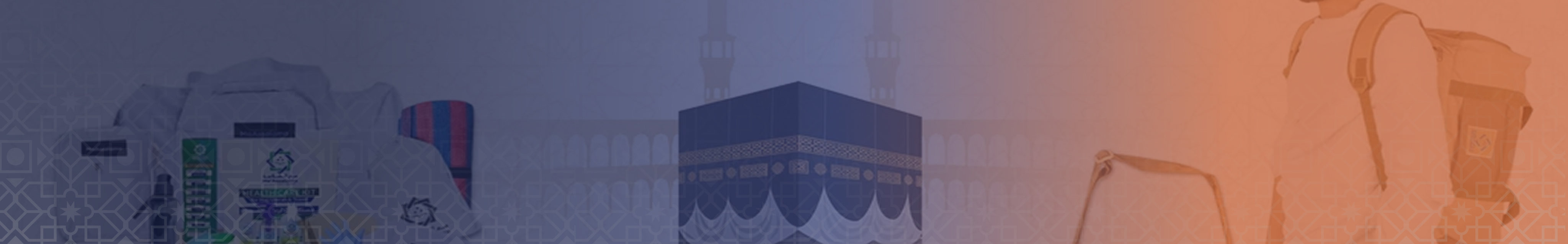 أحدث منتجاتنا